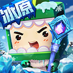 迷你世界虫虫