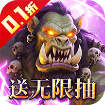 猎魔岛H5