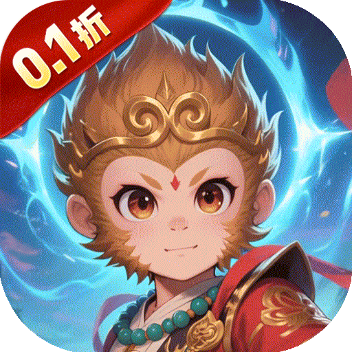 神骑世界H5