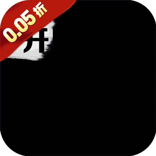铸剑师H5