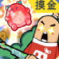 2025香肠派对SS21赛季