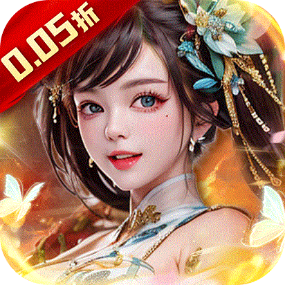 主公别闹