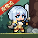 幻想少女公会手游