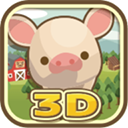 养猪场3D手游