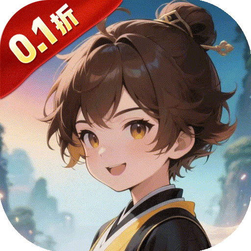月光之城H5