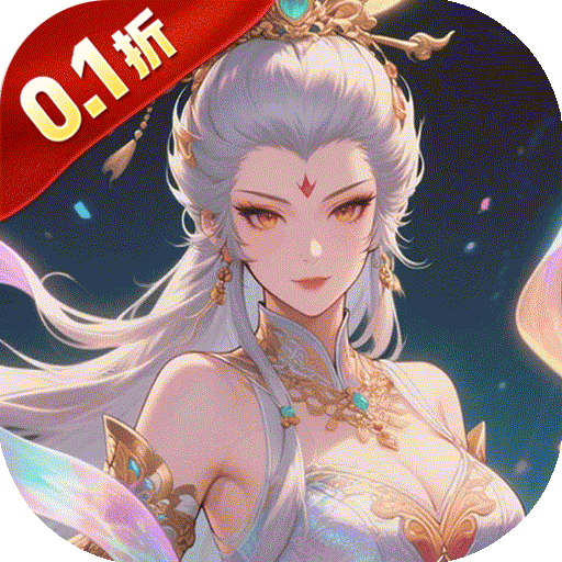 大圣归来