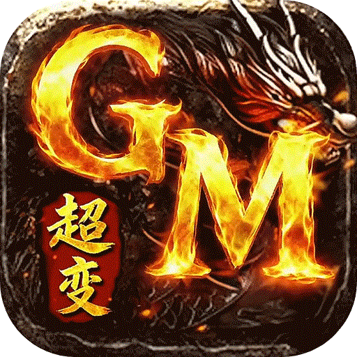 棍子骑士