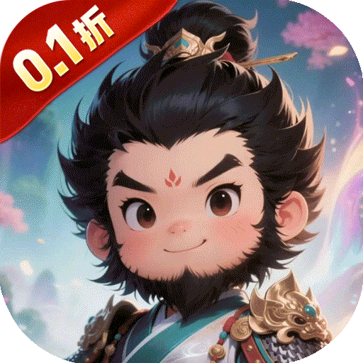 斩幻想H5