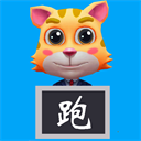 奔跑吧少年手游