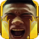 愣子逃亡