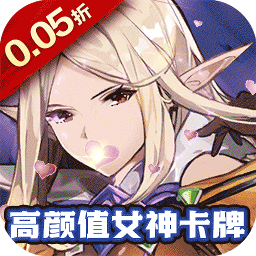 天天奔跑打怪兽
