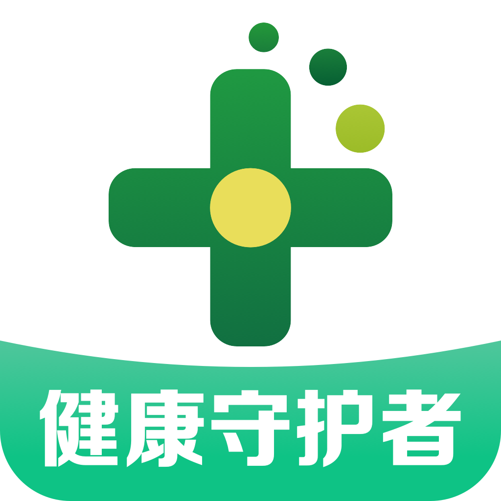 药房网商城