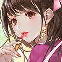 女主角日记新版