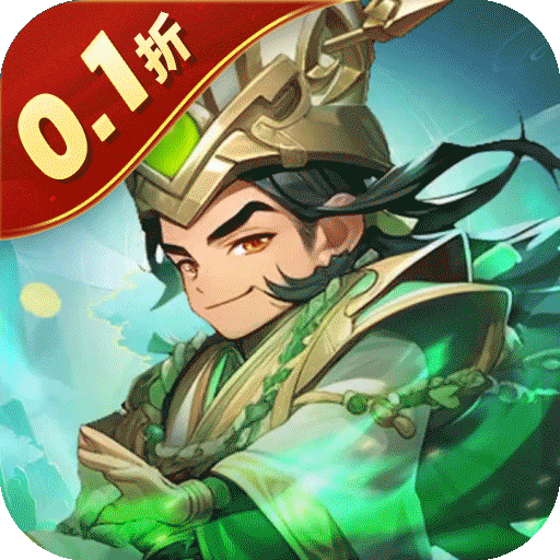 合体三国