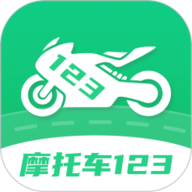 摩托车驾照增驾通