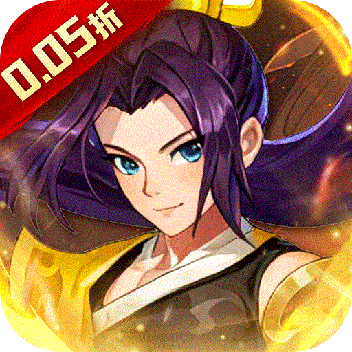 勇闯女儿国H5