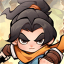 小小英雄新版