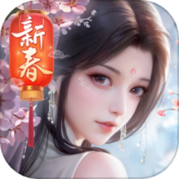 浮生忆玲珑手游