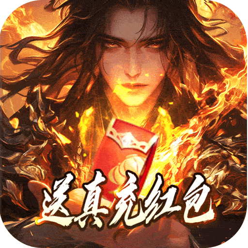 龙魂魔法游戏
