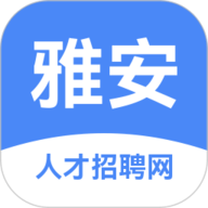 雅安人才招聘网