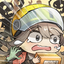 我在末日送快递新版