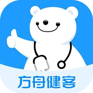 健客掌上医生