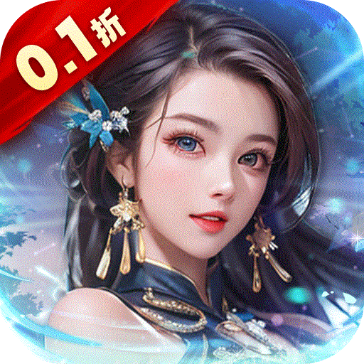 天天有喜2