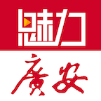 魅力广南新闻
