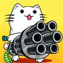 一枪世界猫新版