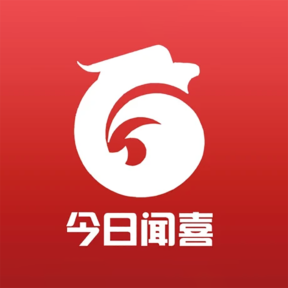 今日闻喜新闻