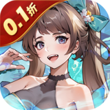 三国擒雄
