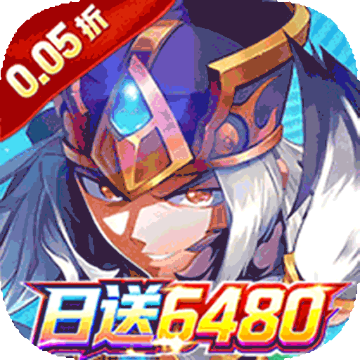 幻想Q传