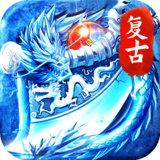 烈火骑士