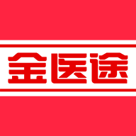 金医途