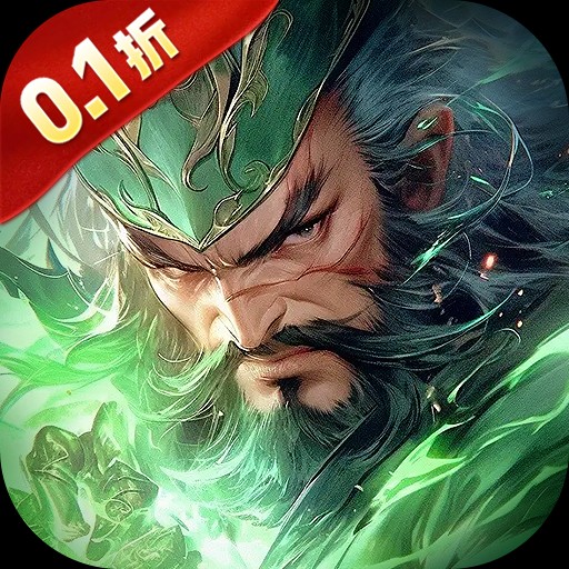 霸御乾坤
