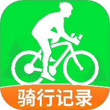 免费共享单车骑行记