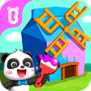宝宝房屋设计师手游