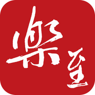 帅乡乐至