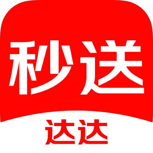 派乐趣外卖