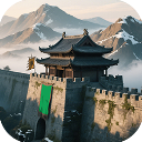 英雄的黎明2新版