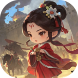 萌将春秋OLH5