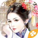 皇上求放过