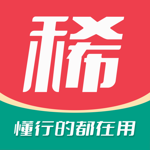 麦稀奇平台