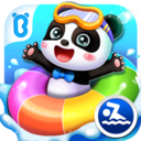 宝宝巴士宝宝日常安全手游