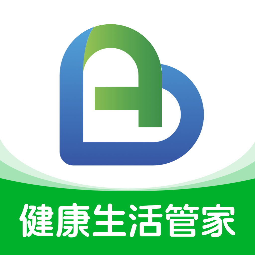 随身健康