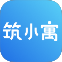 筑小寓