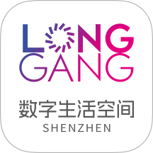 数字生活空间