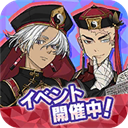 东京复仇者拼图复仇新版