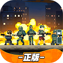 破门而入行动小队游戏中文版