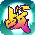 文字大作战手游